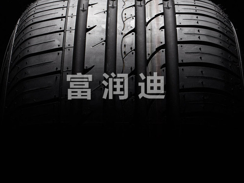橡膠促進劑HMT應用于橡膠和輪胎制造商