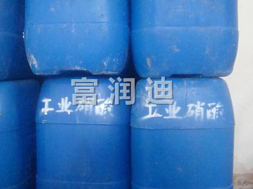 工業級硝酸生產中的廢水處理方式